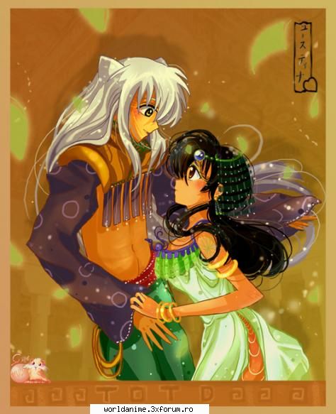 Inuyasha y Kagome - wariorgirl - Inuyasha