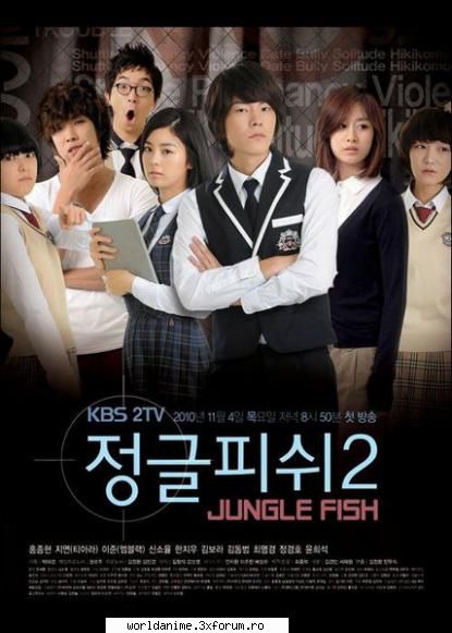 . Jungle Fish 2 . - Jungle Fish 2 Title: 정글피Ǳ - Filme*Seriale Japoneze/Coreene