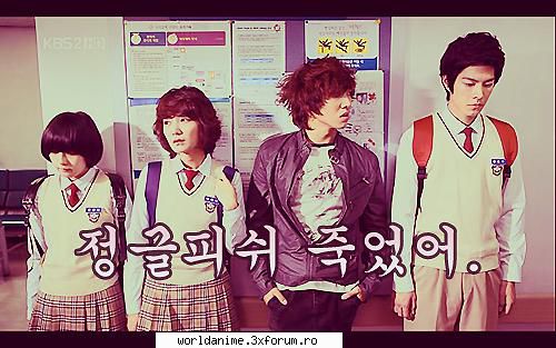 . Jungle Fish 2 . - Kagome - Filme*Seriale Japoneze/Coreene