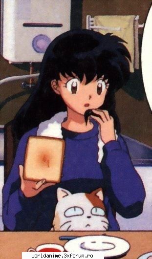 Kagome - Kagome - Inuyasha