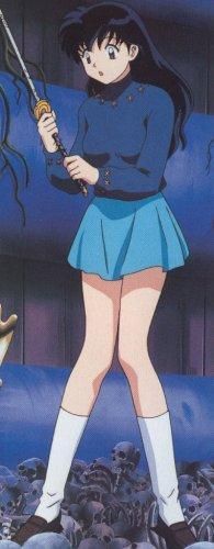 Kagome - Kagome - Inuyasha