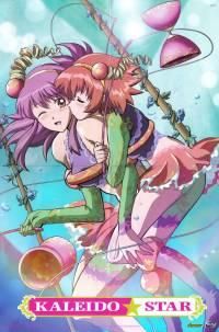 Kaleido Star - Kagome - Kaleido Star