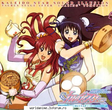 Kaleido Star - Kagome - Kaleido Star
