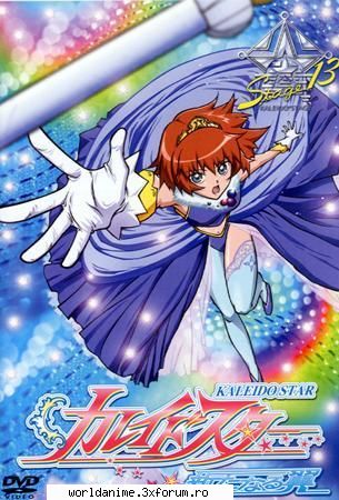 Kaleido Star - Kagome - Kaleido Star