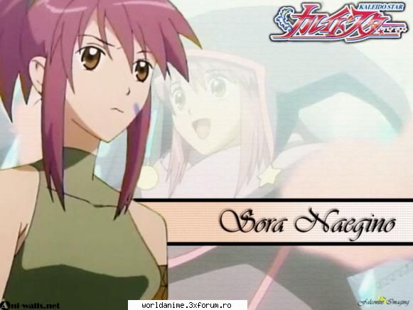 Kaleido Star - Kagome - Kaleido Star