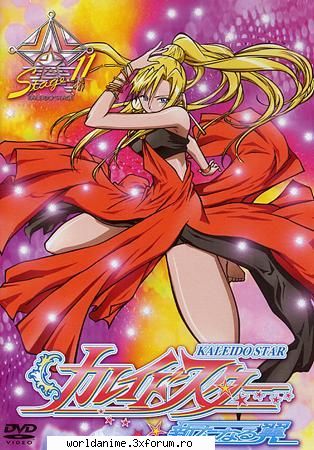Kaleido Star - Kagome - Kaleido Star