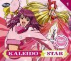 Kaleido Star - tweedledee - Kaleido Star