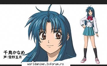 Kaname Chidori - Kagome - Full Metal Panic