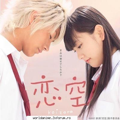 *~*Koizora (Sky of love)*~* - Koizora sau Sky of love este o poveste de - Filme*Seriale Japoneze/Coreene