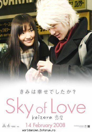 *~*Koizora (Sky of love)*~* - Kagome - Filme*Seriale Japoneze/Coreene