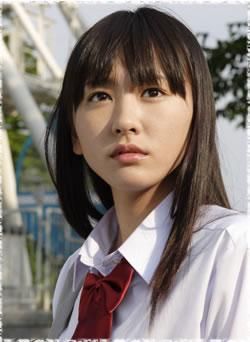 *~*Koizora (Sky of love)*~* - Kagome - Filme*Seriale Japoneze/Coreene