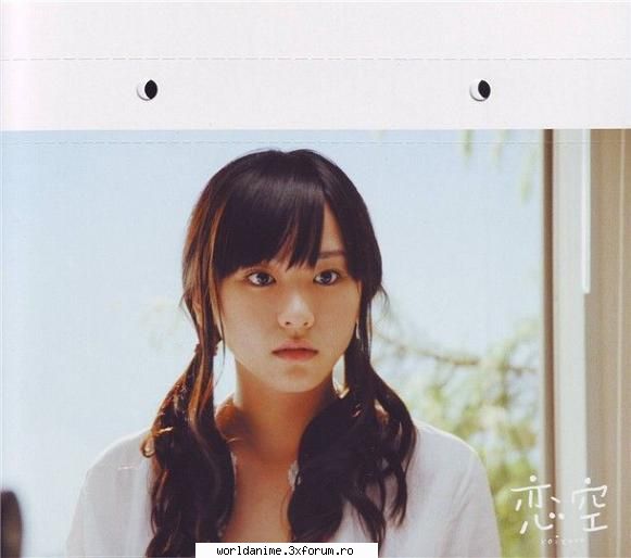 *~*Koizora (Sky of love)*~* - Kagome - Filme*Seriale Japoneze/Coreene