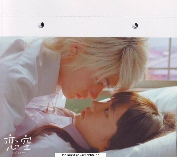 *~*Koizora (Sky of love)*~* - Kagome - Filme*Seriale Japoneze/Coreene