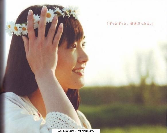 *~*Koizora (Sky of love)*~* - Kagome - Filme*Seriale Japoneze/Coreene