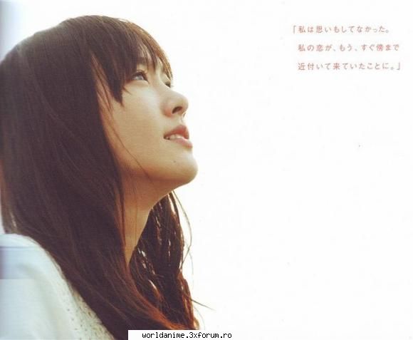 *~*Koizora (Sky of love)*~* - Kagome - Filme*Seriale Japoneze/Coreene
