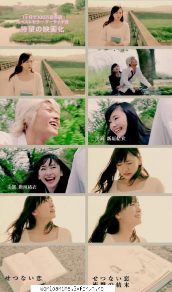 *~*Koizora (Sky of love)*~* - Kagome - Filme*Seriale Japoneze/Coreene