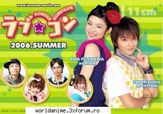>.< .Lovely Complex. *.* - Titlu: Lovely Complex Data Premierei: 13 Iulie - Filme*Seriale Japoneze/Coreene