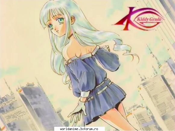 Lumiere - Kagome - Kiddy Grade