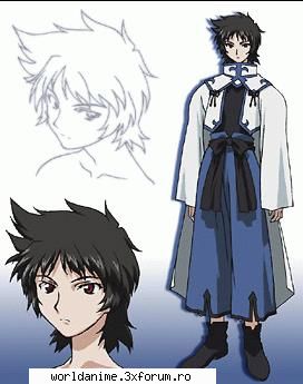 Maggie - Kagome - Read or die