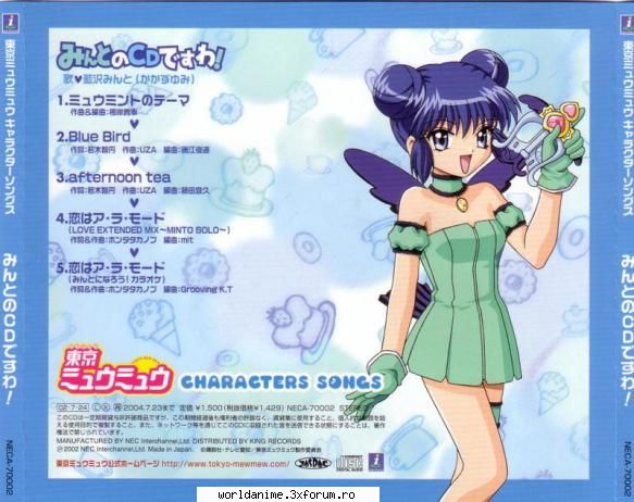 Mint - Kagome - Mew Mew Power