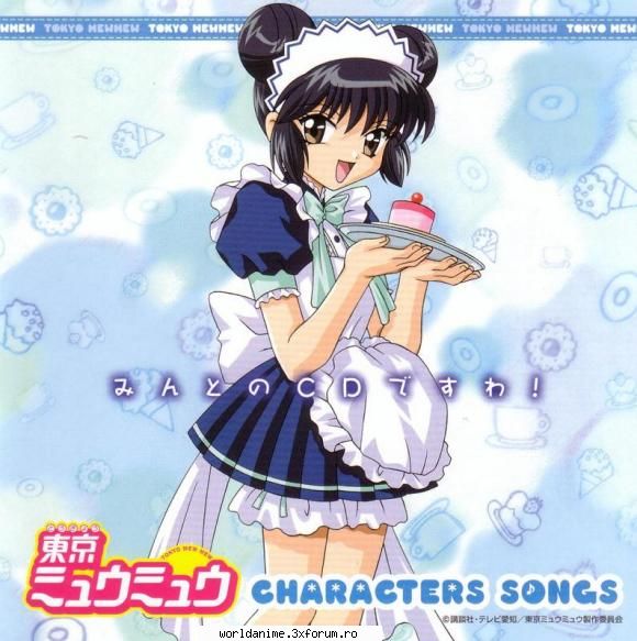 Mint - Kagome - Mew Mew Power
