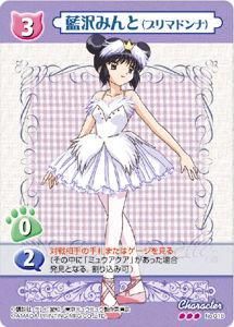 Mint - Kagome - Mew Mew Power