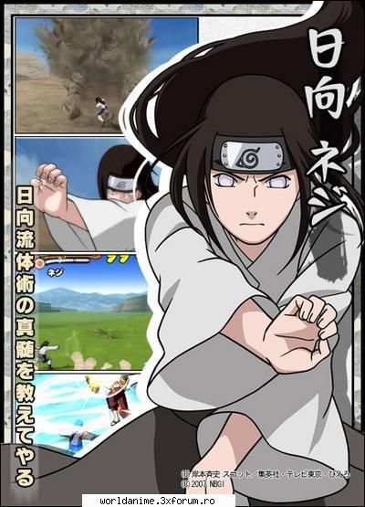 Naruto Shippuden - Anna_Ryuzaki - Naruto
