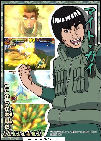 Naruto Shippuden - Anna_Ryuzaki - Naruto