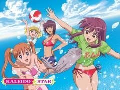 Persjonajul favorit? - Alinutza - Kaleido Star