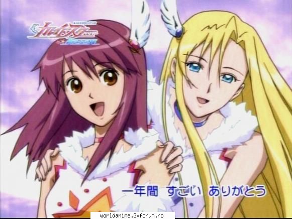 Persjonajul favorit? - Sora si Layla nu pot alege - Kaleido Star