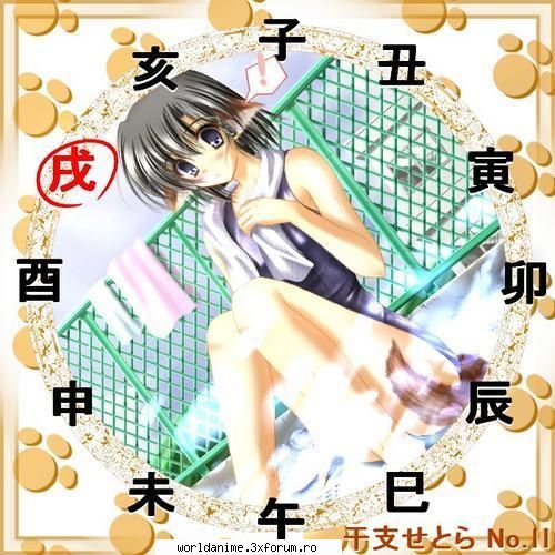 Pig..:))) - year of the dog - Be a anime girl