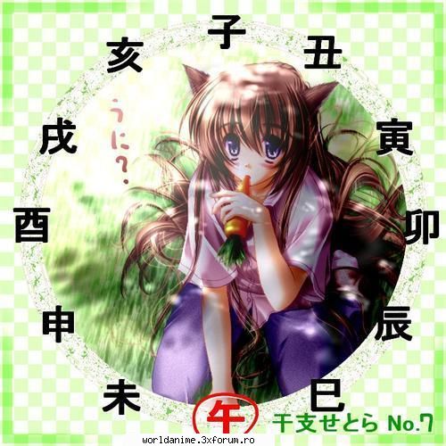 Pig..:))) - year of the horse - Be a anime girl