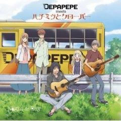 Poze..^_^ - Kagome - Honey and Clover