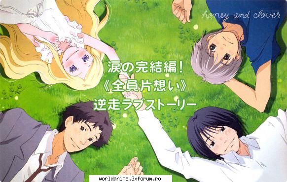 Poze..^_^ - ~ Lil Angel ~ - Honey and Clover