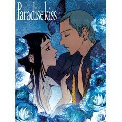 Poze - i_love_anime - Paradise Kiss