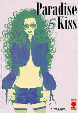 Poze - shadowcat - Paradise Kiss