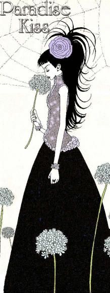 Poze - shadowcat - Paradise Kiss