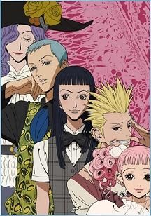 Poze - i_love_anime - Paradise Kiss