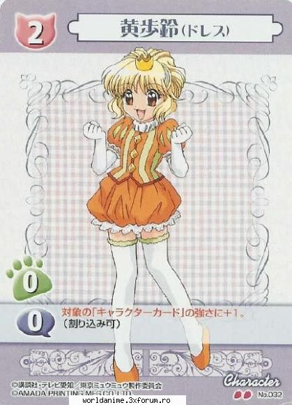 Pudding - Kagome - Mew Mew Power