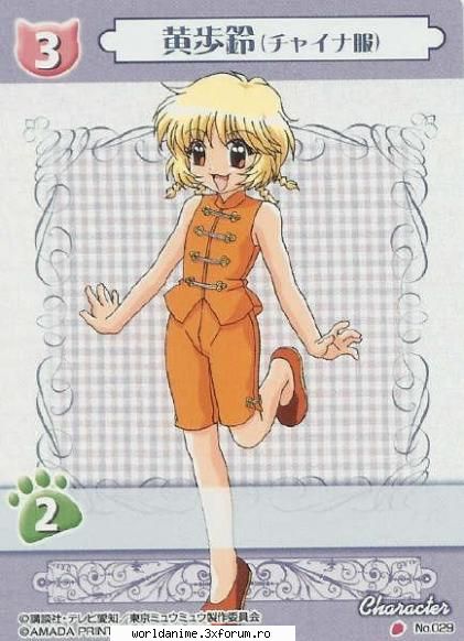 Pudding - Kagome - Mew Mew Power