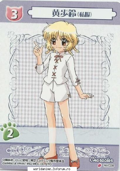 Pudding - Kagome - Mew Mew Power