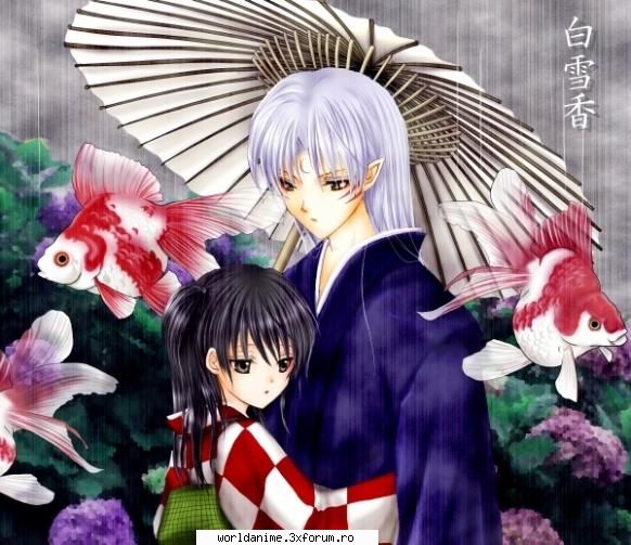 Rin - ~##RiDeR##~ - Inuyasha