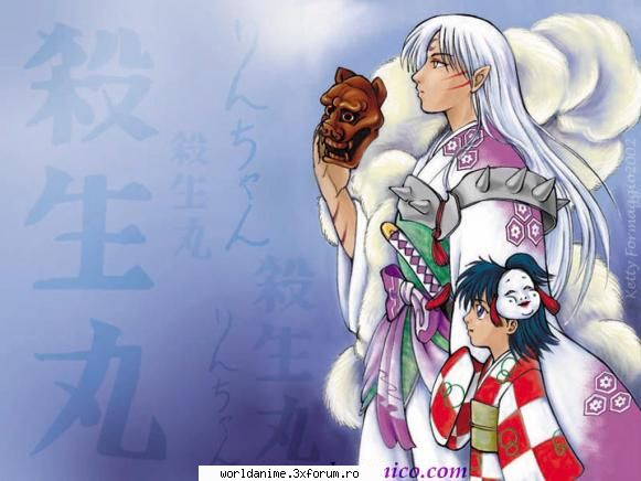 Rin - Alinutza - Inuyasha