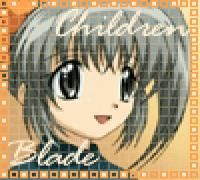 Rio - Kagome - Spiral