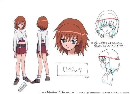 Rosetta - Kagome - Kaleido Star