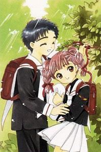 Sakura Card Captor - Takashi Yamazaki and Chiharu Mihara ( colegii de - RPG
