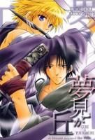 Sasuke - ~ Lil Angel ~ - Naruto