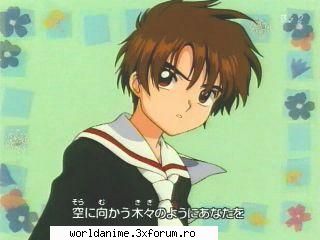 Shaoran - Kagome - Card Captor Sakura