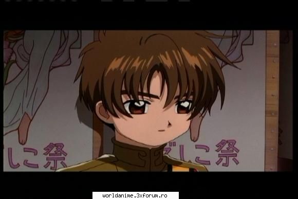 Shaoran - Kagome - Card Captor Sakura