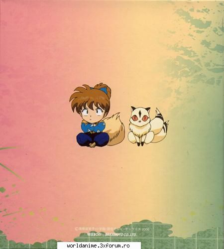 Shippo - Kagome - Inuyasha